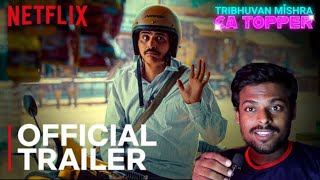 Tribhuvan Tripathi CA Topper Web Series Review । Reviewie tv [upl. by Latsyrk]