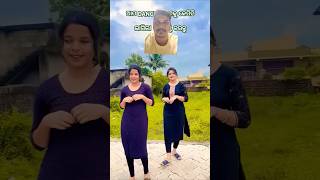 Odia song gol Gala gol Gala Gandhi dance punjabi funny love [upl. by Bradley1]