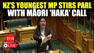 LIVE  Haka Takes New Zealand Parl By Storm Youngest MP Rips Controversial Indigenous Treaty [upl. by Omiseno]