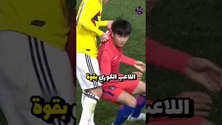 أكثر لحظات عنصرية في كرة القدم😱💔football كرةالقدم عنصريةرونالدو [upl. by Azrim907]