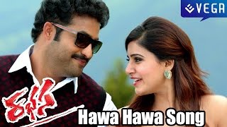 Rabhasa Movie Songs  Hawa Hawa Song  Jr NTR Samantha Pranitha [upl. by Devon]