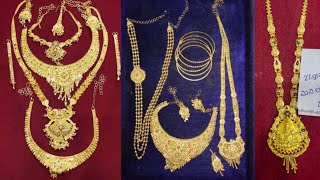 My gold jewellery collection in telugu goldcollection [upl. by Itoyj]