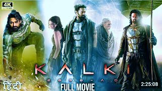 Kalki 2024  New Released Full Movie Hindi Dubbed  viral Amitabh Bachan  Prabhas New Movie 2024 [upl. by Lizabeth]