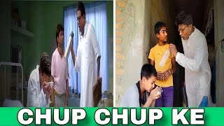 Chup Chup Ke Movie Spoof  Rajpal Yadav Paresh Rawal Comedy Scene [upl. by Aynod]