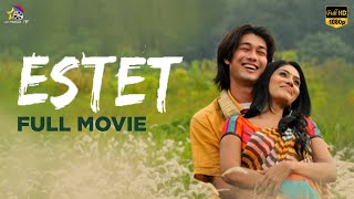 ESTET Full HD Movie  A Malaysian Spirit Movie  Directed by Mamat Khalid  My Cinema TV [upl. by Sitnerp113]