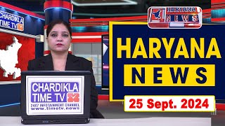 Haryana News Live  Haryana News Today  Haryana News Live Today  Chardikla Time Tv Haryana News [upl. by Blondie468]