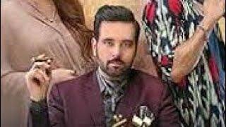 TaubaEpisode06TeaserPakistani Drama Tauba 22ndOctober2024geo short ytshort [upl. by Ailaham]