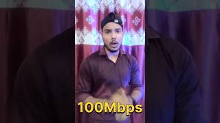 What Is The Difference Between Mbps amp MBps MBPS internet dataplans [upl. by Lenette]