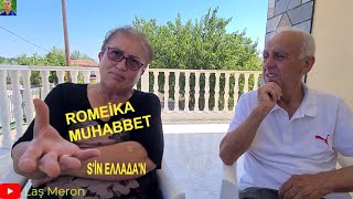 ROMEİKA MUHABBET SİN ΕΛΛΑΔΑN [upl. by Nelleyram]