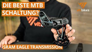 SRAM EAGLE TRANSMISSION 💪🔥 Die robusteste MTB Schaltung für 2023 [upl. by Inaluiak628]