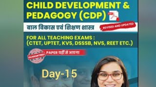 Himanshi mam CDP complete notes 📝 revision। day15 ✅️15। 7 July2024 himanshisinghctet ctet2024 👍 [upl. by Lorelei]