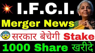 ifci share latest news  ifci share latest news today  ifci share [upl. by Tadio801]