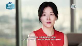 Lee Young Ae Talks About Challenges Filming Saimdang Part 67 [upl. by Irwin]