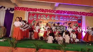 బడిలో కొలువై దేవుడిలా  Badilo Koluvai Devudila Song Dance Performance 46th Annual Day Celebrations [upl. by Simone]