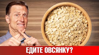 Вся правда о лечении банкамиМифы и реальность [upl. by Jamnes]