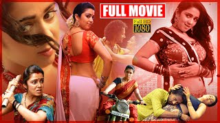 Charmy Kaur amp Satyadevs Action Drama Entertainer Jyothi Lakshmi Telugu Full Movie HD  ICon Ent [upl. by Ahsenak]