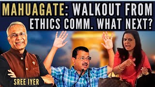 Mahua Moitra walked out halfway in Ethics meeting • Kejriwal skipped the ED summons • Whats next [upl. by Ninerb]