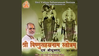 Shri Vishnu Sahasranaam Stotram [upl. by Scottie214]