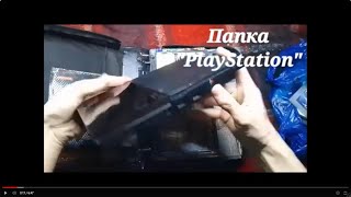 My DisCollection PlayStation 2 Моя коллекция дисков Плэй Стэйшн 2 [upl. by Lletnwahs22]