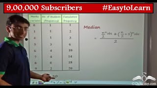 Median  With Formula  Statistics  Class 7  CBSE  NCERT  ICSE [upl. by Nnylear]