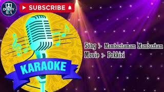 Mambazhamam Mambazham  KARAOKE  51 surround [upl. by Solange265]