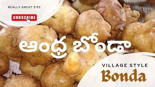 ఆంధ్ర బోండా Mysore bajji quot Mysore Bonda recipe in Telugu created by Purush kitchen Telugu [upl. by Nnairac]