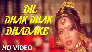 Dil Dhak Dhak Dhadake Jalima JhankarHD Daag The Fire1999  Jaspinder Narula [upl. by Vladi]