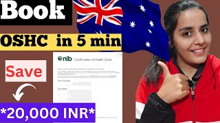 OSHC Health Insurance Australia  OSHC Australia  OSHC cost Australia  Anu Dahiya Vlogs anudahiya [upl. by Akoyin]