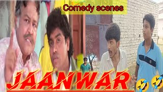 Jaanwar full movie 1999 Jaanwar HD movie  Akshay Kumar Shilp Shetty Karishma Kapoor Jaanwar [upl. by London186]