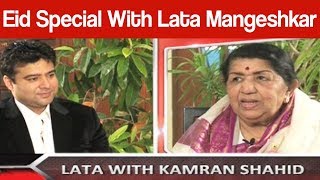 On The Front with Kamran Shahid Eid Special With Lata Mangeshkar  18 June 2018  Dunya News [upl. by Eicnan]