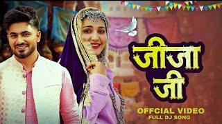 2024Jija Ji  Aman Jaji Sapna Choudhary Renuka Panwar New Haryanvi Song 2024  Haryanvi 2024 [upl. by Esekram]