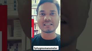 Sphygmomanometer [upl. by Ahser]