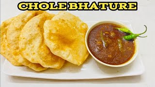 Chole Bhature Hotel Wale Tarike Se Ghar Par Banaye  Restaurant style Chala bhatura Recipe [upl. by Oiramej]