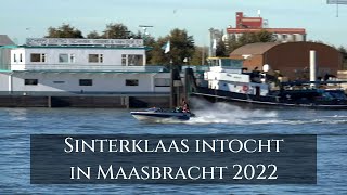 Sinterklaas intocht in Maasbracht  13 november 2022 [upl. by Beane402]