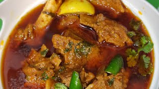 mutton chops gravy recipe restaurant style chops gravy [upl. by Raquela]