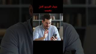 اقوي ذكاء اصطناعي يغير صوتك لاي صوت عايزه [upl. by Casia]