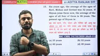 Age Class 02 Maths by Aditya Ranjan sir Rankers Gurukul [upl. by Lebyram]