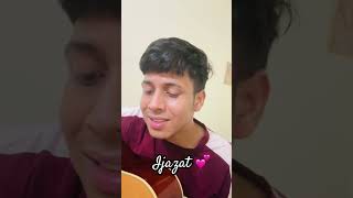 Ijazat Guitar Cover ytshorts cover [upl. by Toor657]