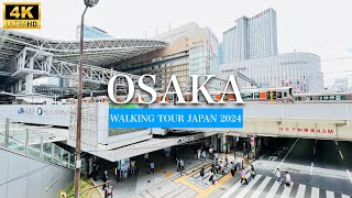 🚶‍♂️Exploring JR Osaka Station in 4K Futuristic Architecture and Cityscape 大阪駅 [upl. by Luahs]