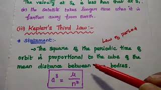 Keplers Laws  Newtons Laws  Satellite Communication [upl. by Modnarb]