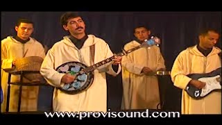 HAMID INRZAF  MYGUATRMITE  Music Tachlhit tamazightmarocsoussاغنية امازيغية مغربية جميلة [upl. by Leonanie]