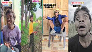 6000 Rupiya Daida 😂🤣Ankit Jack Ka Video 🤣Comedy sahilbindgondalpur6400 ankitjack 🤣dehatisachin [upl. by Glennie]