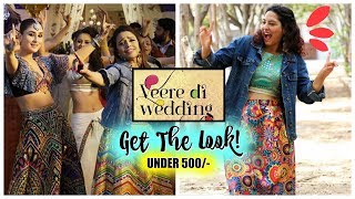 Veere Di Wedding  STYLE STEAL UNDER Rs 500 Amazon Lehenga  Bhangra Ta Sajda [upl. by Toni74]