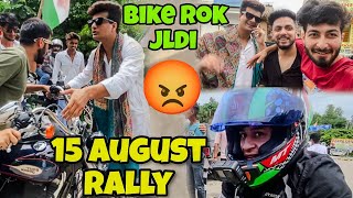 15 AUGUST RALLY in Jammu😱 15 August rally ma ladai hi gyi😡 [upl. by Oiratnom]