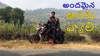 DAY 4 VIZAG TO ARAKU on ROAD TELUGU VLOG [upl. by Stryker350]