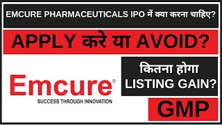 Emcure Pharma IPO Analysis • Emcure Pharma IPO Review • GMP • IPO • Dailystock [upl. by Natalia878]