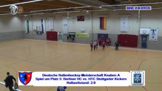 DM Hallenhockey der Knaben A in Oelde Spiel um Platz 5 01032015 [upl. by Kiley856]