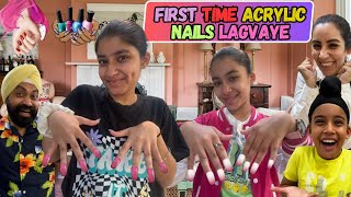 Anaanya Aur Shanaya Ne Nails Lagvaye Aur Nail Art Karvayi  RS 1313 VLOGS  Ramneek Singh 1313 [upl. by Zilla]