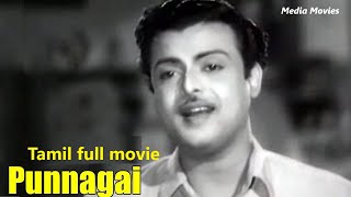 Punnagai  Gemini Ganesan Jayanthi Muthuraman Nagesh  Tamil Classic Movie [upl. by Denison]