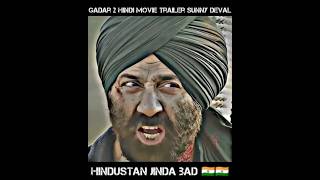 Gaddar 2 movie shorts❤️‍🔥explainedinhindi movieexplain hollywood bollywood gaddar2 movies yt [upl. by Atiken]